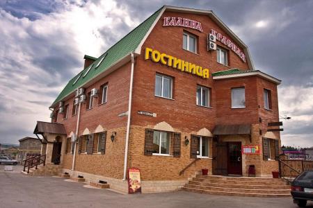 Гостиничный комплекс Калина красная, Тольятти. Фото 01